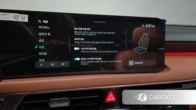Kia The New K8 Hybrid id 4639887 из Кореи 22
