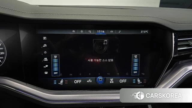 Volkswagen Touareg 3rd generation id 4871177 из Кореи 22