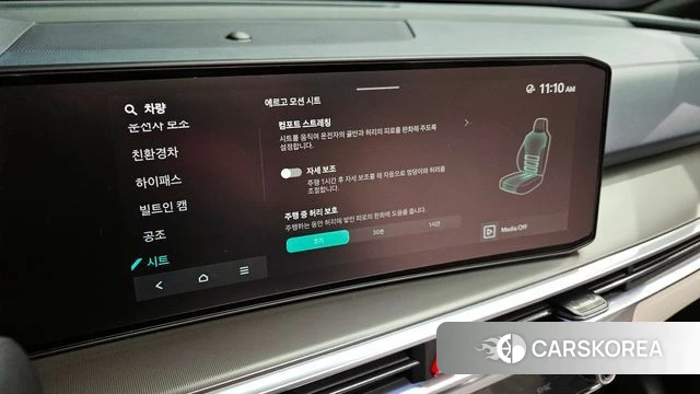 Kia The New Sorento 4th Generation id 4222426 из Кореи 22