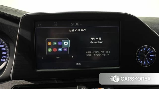 Hyundai Grandeur IG id 4574013 из Кореи 22