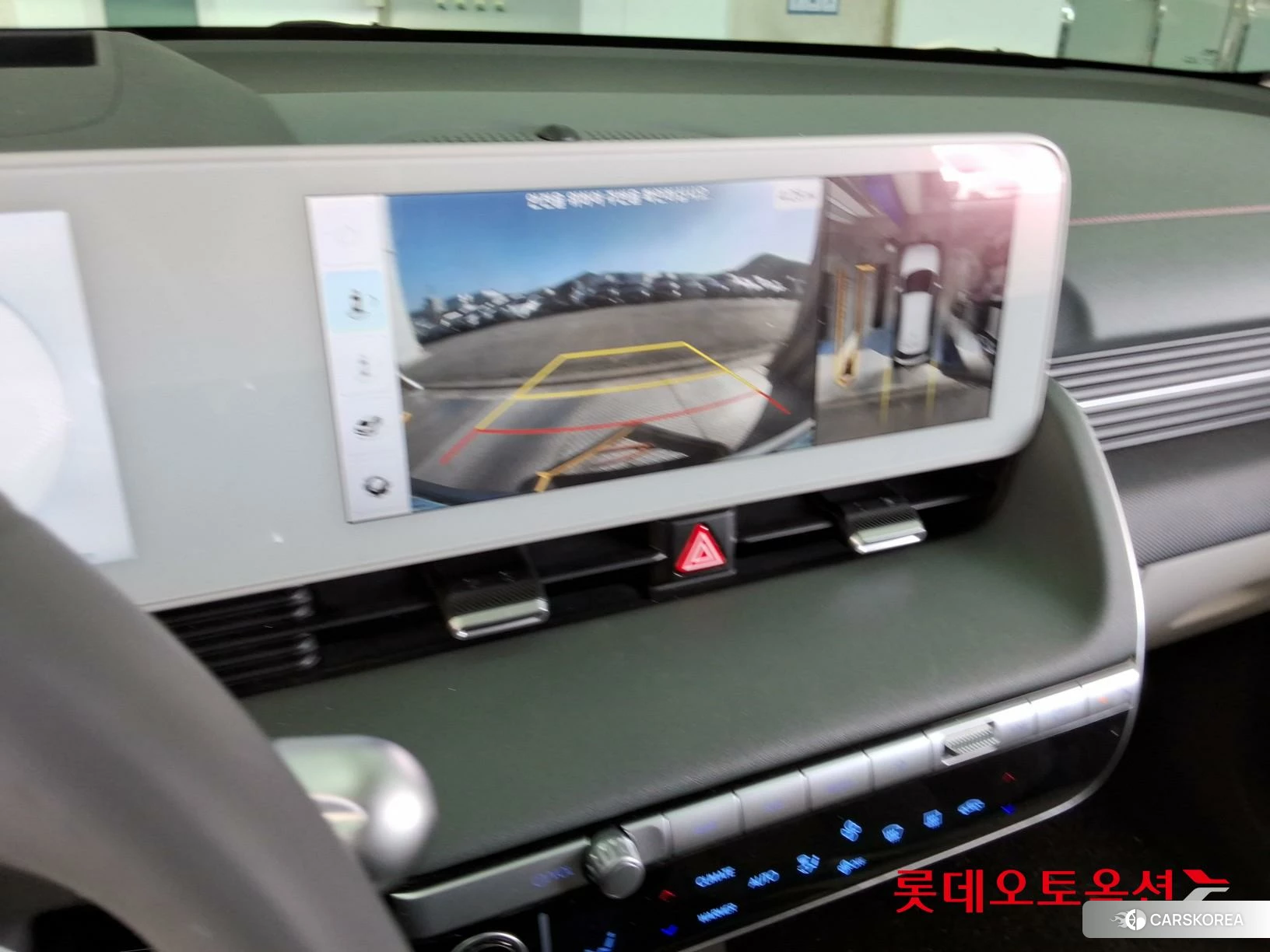 Hyundai IONIQ 5 id 3882057 из Кореи 22