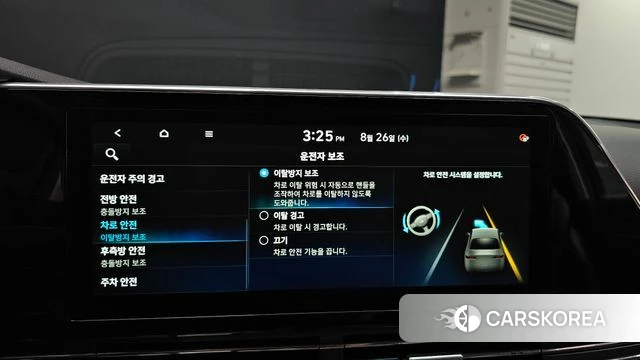 Hyundai The New Grandeur IG id 4737037 из Кореи 22