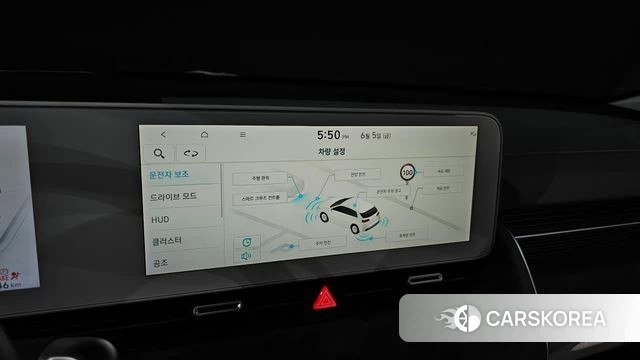 Hyundai Ionic 5 id 4415521 из Кореи 22