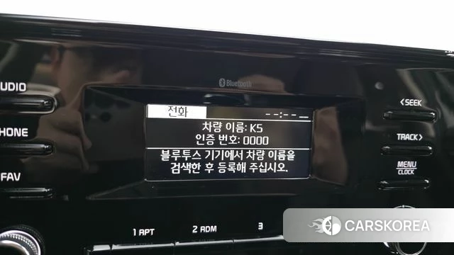 Kia K5 3rd generation id 4958108 из Кореи 22