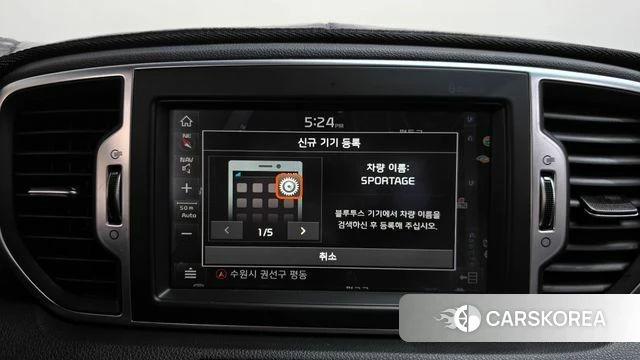 Kia Sportage 4th Generation id 4931111 из Кореи 22