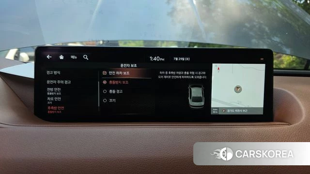 Genesis G80 (RG3) id 4642223 из Кореи 22