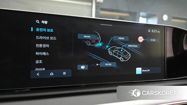Hyundai Grandeur Hybrid (GN7) id 4494091 из Кореи 22