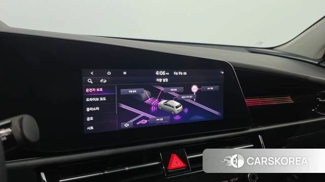 Kia Di All New Niro EV id 4422439 из Кореи 22