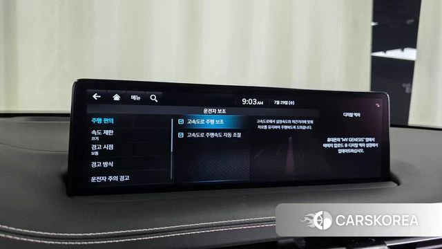 Genesis GV70 id 4640909 из Кореи 22