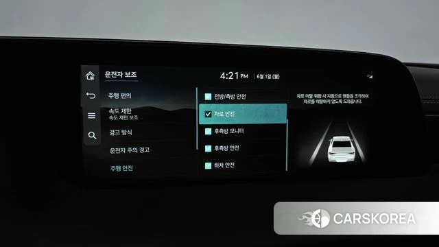 Genesis G90 (RS4) id 4394943 из Кореи 22