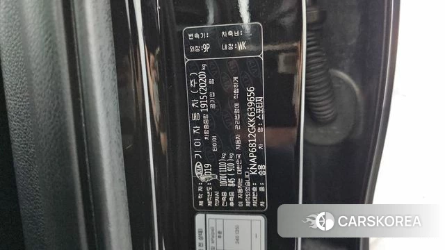 Kia Sportage The Bold id 4727934 из Кореи 22