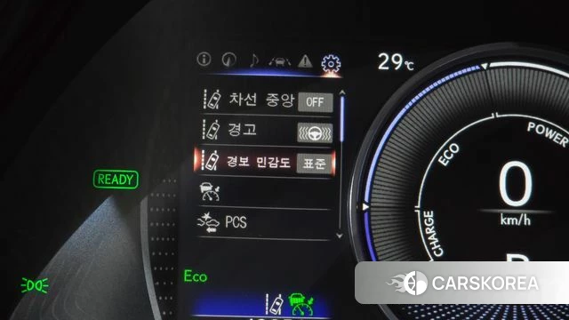 Lexus ES300h 7th generation id 4608327 из Кореи 22