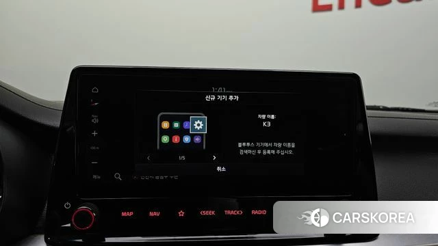 Kia The New K3 2nd generation id 4863612 из Кореи 22