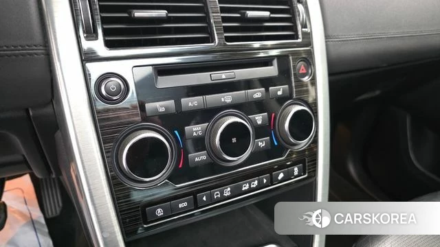 Land Rover Discovery Sports id 4526000 из Кореи 22