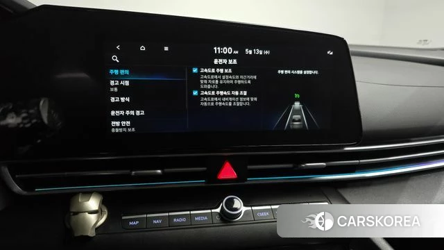Hyundai Avante (CN7) id 4316688 из Кореи 22