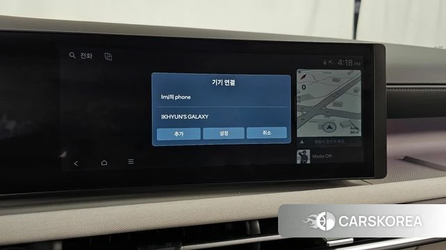 Hyundai The New Tucson Hybrid (NX4) id 4622825 из Кореи 22