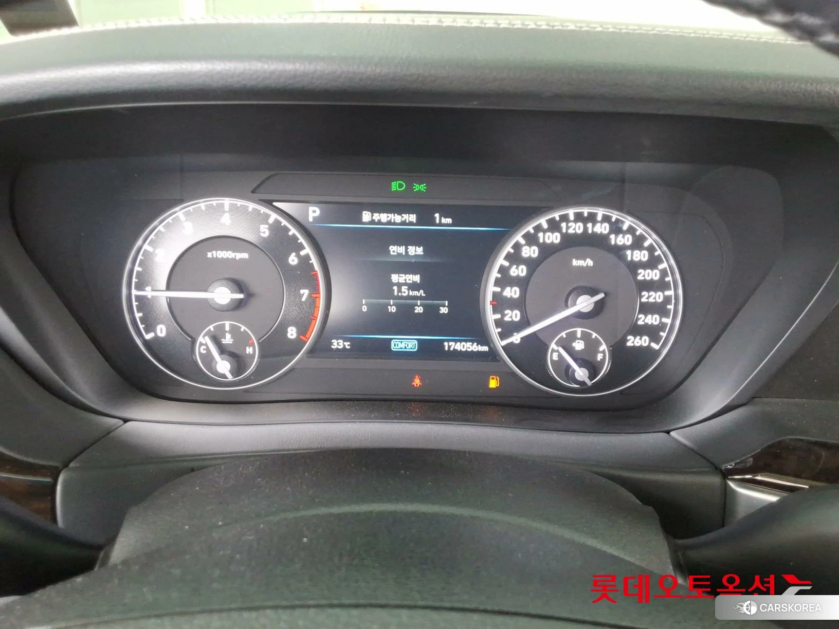 Hyundai G90 id 4347297 из Кореи 22