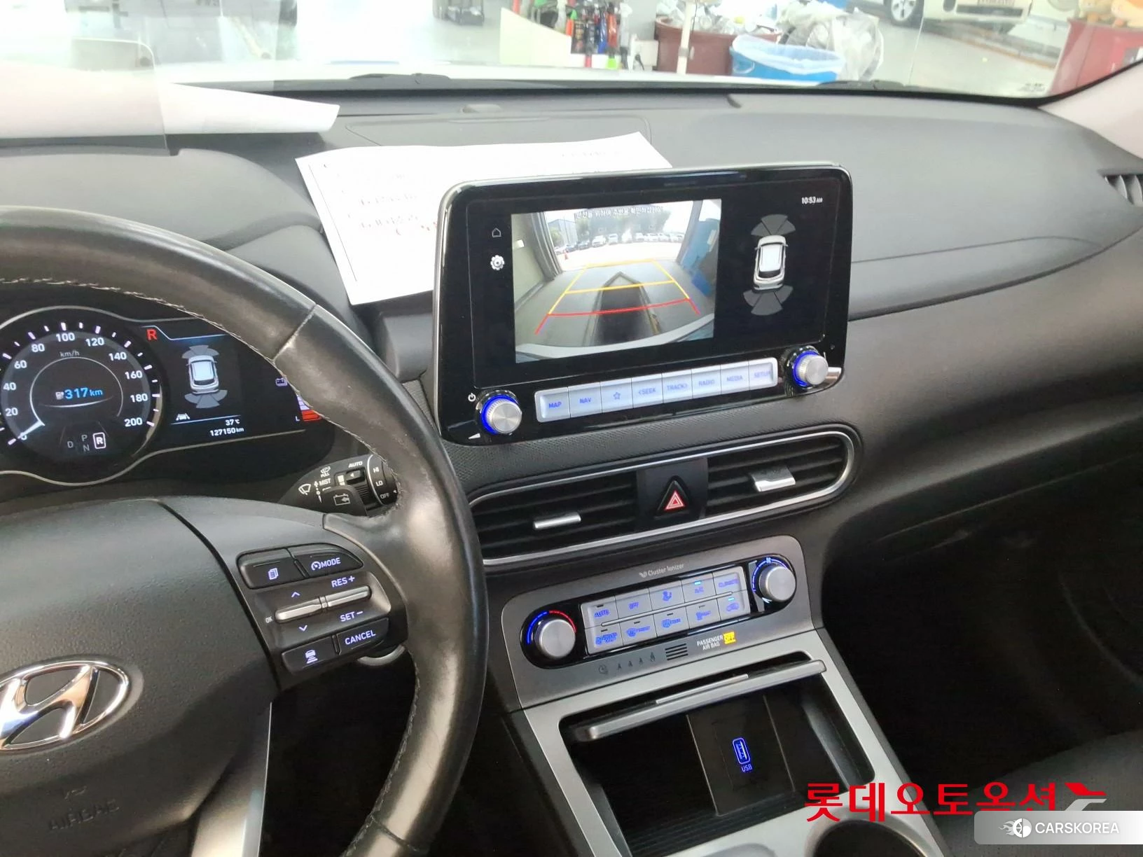 Hyundai KONA Electric id 4674132 из Кореи 22