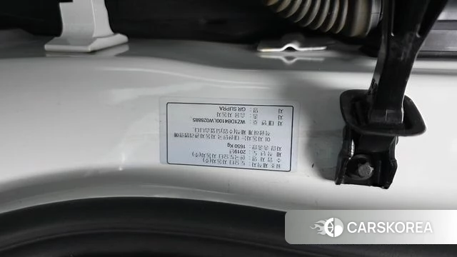Toyota Supra 5th Generation id 4410221 из Кореи 22