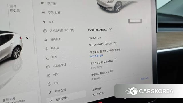 Tesla Model Y id 4768109 из Кореи 22