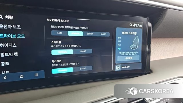 Hyundai Palisade (LX3) id 4427192 из Кореи 22