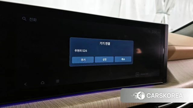 Hyundai Sonata D Edge (DN8) id 4308352 из Кореи 22