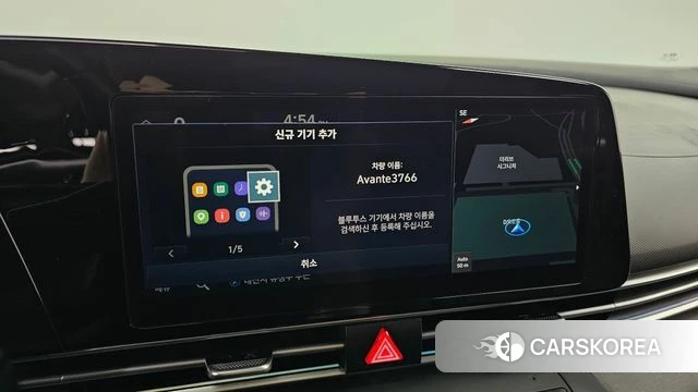 Hyundai The New Avante (CN7) id 4523541 из Кореи 22