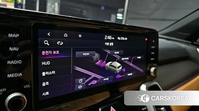 Kia Sorento 4th Generation id 4196447 из Кореи 22