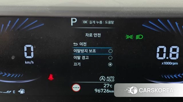 Hyundai Staria id 4445144 из Кореи 22