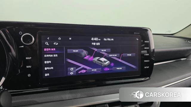 Kia K5 Hybrid 3rd Generation id 4475932 из Кореи 22
