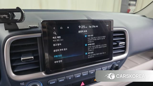 Hyundai Venue id 4381040 из Кореи 22