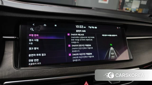 Kia K7 Premier id 4551368 из Кореи 22