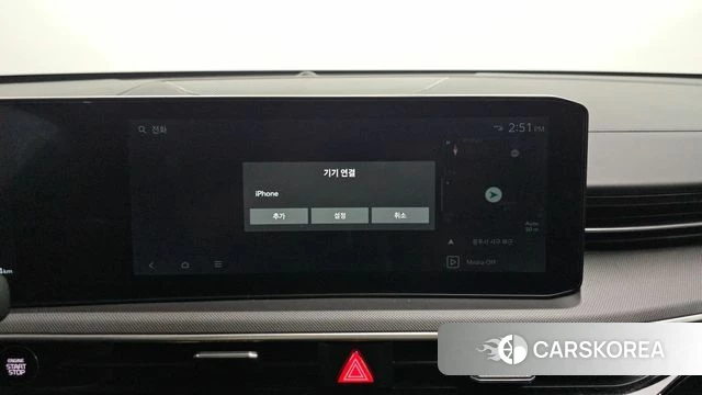 Kia The New K5 3rd generation id 4229948 из Кореи 22