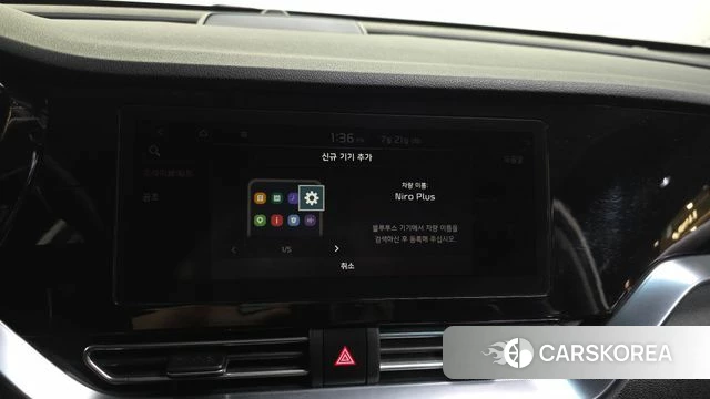Kia Niro Plus id 4608546 из Кореи 22