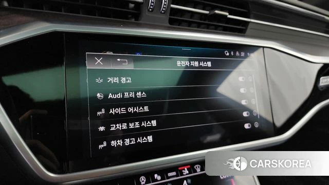 Audi A7 (4K) id 4561809 из Кореи 22
