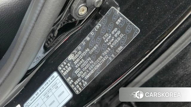 Kia Mohave Master id 4550927 из Кореи 22
