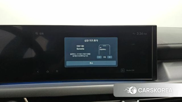 Hyundai Sonata D Edge (DN8) id 4847991 из Кореи 22