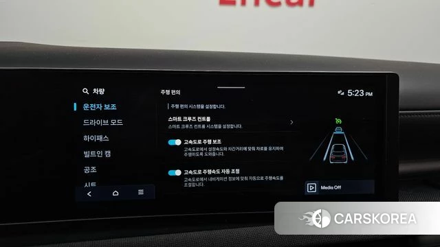 Hyundai The New Tucson (NX4) id 4607730 из Кореи 22