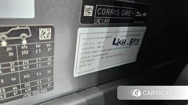 Land Rover Discovery 5 id 4850104 из Кореи 22