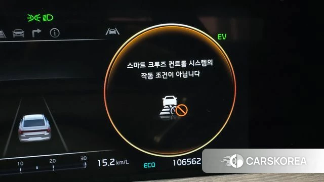 Kia K8 Hybrid id 4355586 из Кореи 22