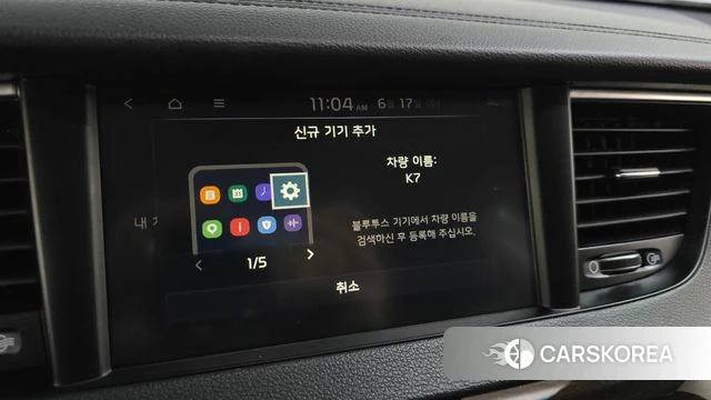 Kia Come New K7 id 4471295 из Кореи 22