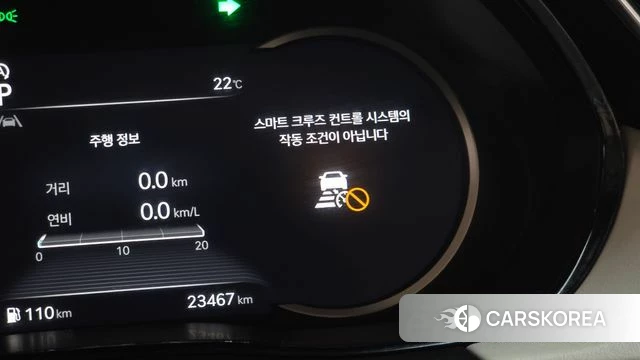 Genesis GV70 id 4244685 из Кореи 22