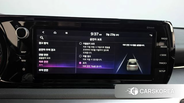Kia K5 Hybrid 3rd Generation id 4906159 из Кореи 22