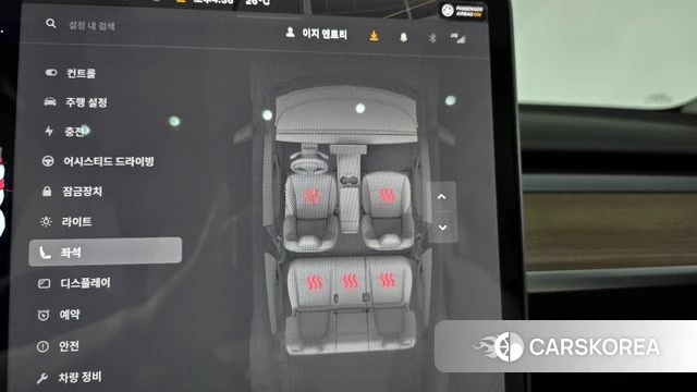 Tesla Model Y id 4442906 из Кореи 22