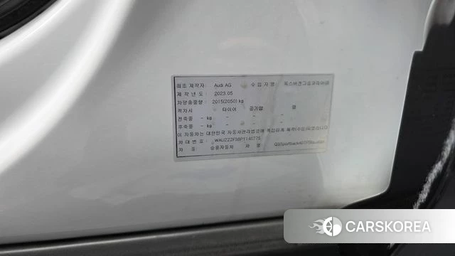 Audi Q3 (F3) id 4266709 из Кореи 22