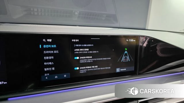 Hyundai Grandeur Hybrid (GN7) id 4635831 из Кореи 22