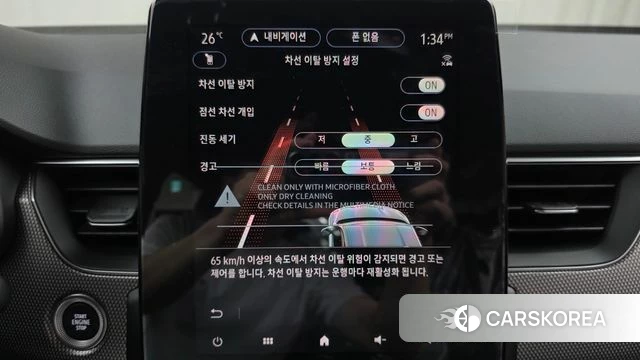 Renault Korea (Samsung) Arcana id 4584078 из Кореи 22