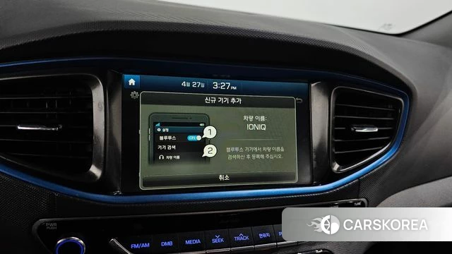 Hyundai Ionic Hybrid id 4225863 из Кореи 22