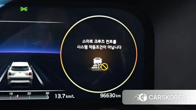 Kia Sorento 4th Generation id 4482045 из Кореи 22