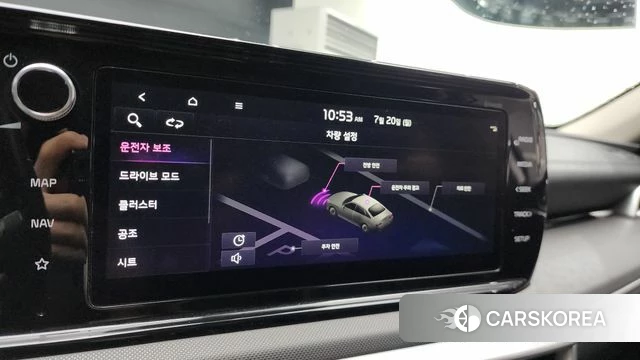 Kia K5 3rd generation id 4603775 из Кореи 22